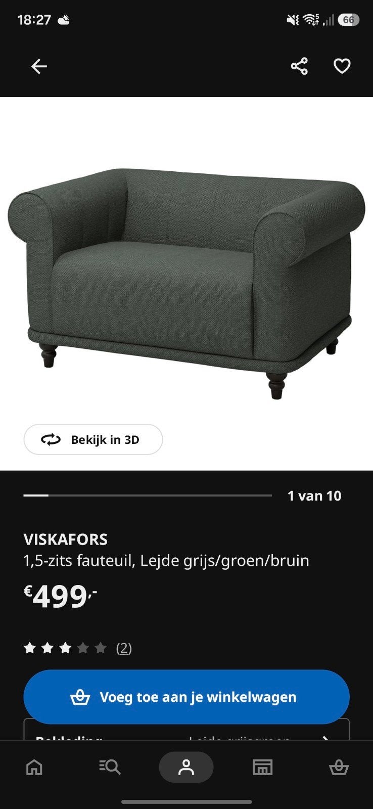 IKEA VISKAFORS 1,5-zits fauteuil, Ophalen, Zo goed als nieuw, Klassiek, Tijdloos, Stof