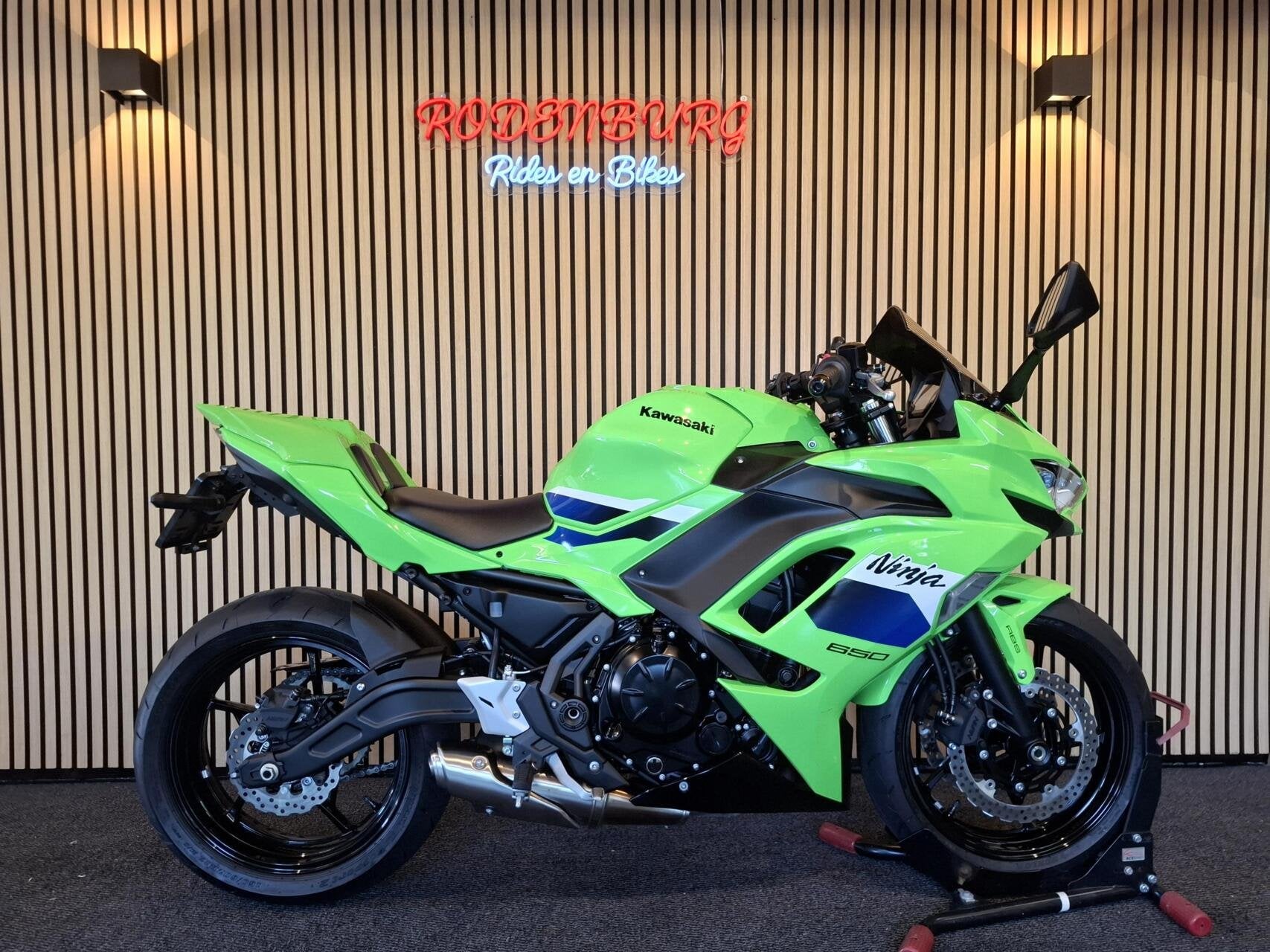 Kawasaki Ninja 650 2026 (NIEUW) BTW MOTOR +4 jaar garantie, Kawasaki, 649 cc, Bedrijf, Toermotor