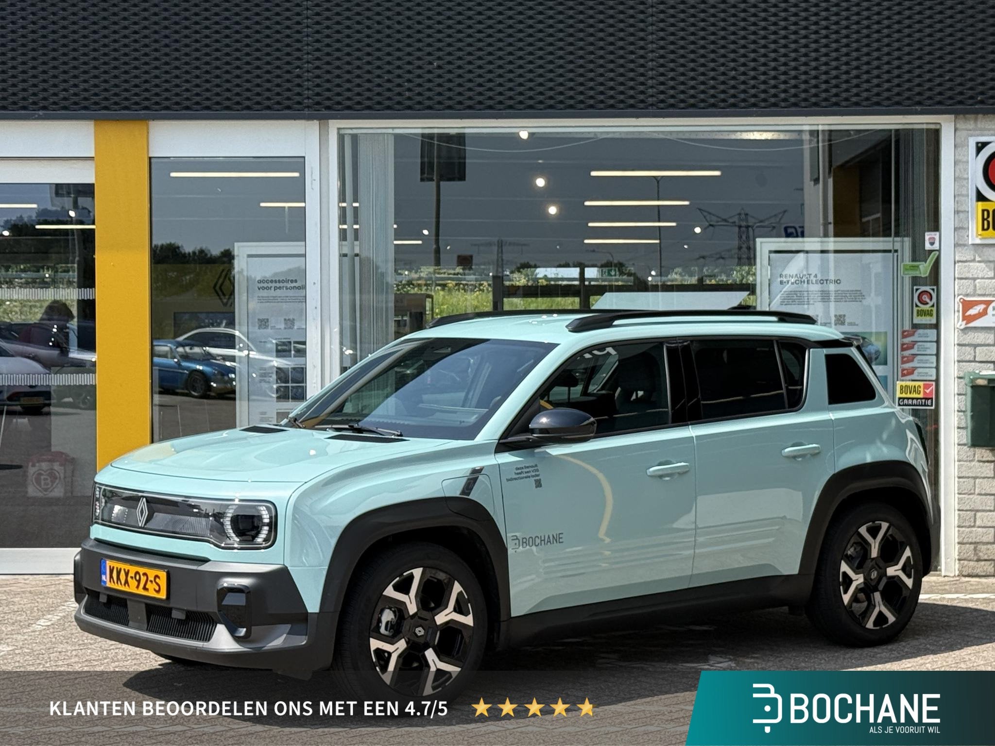 Renault 4 comfort range techno 52 kWh | Demo | Harman & Kard