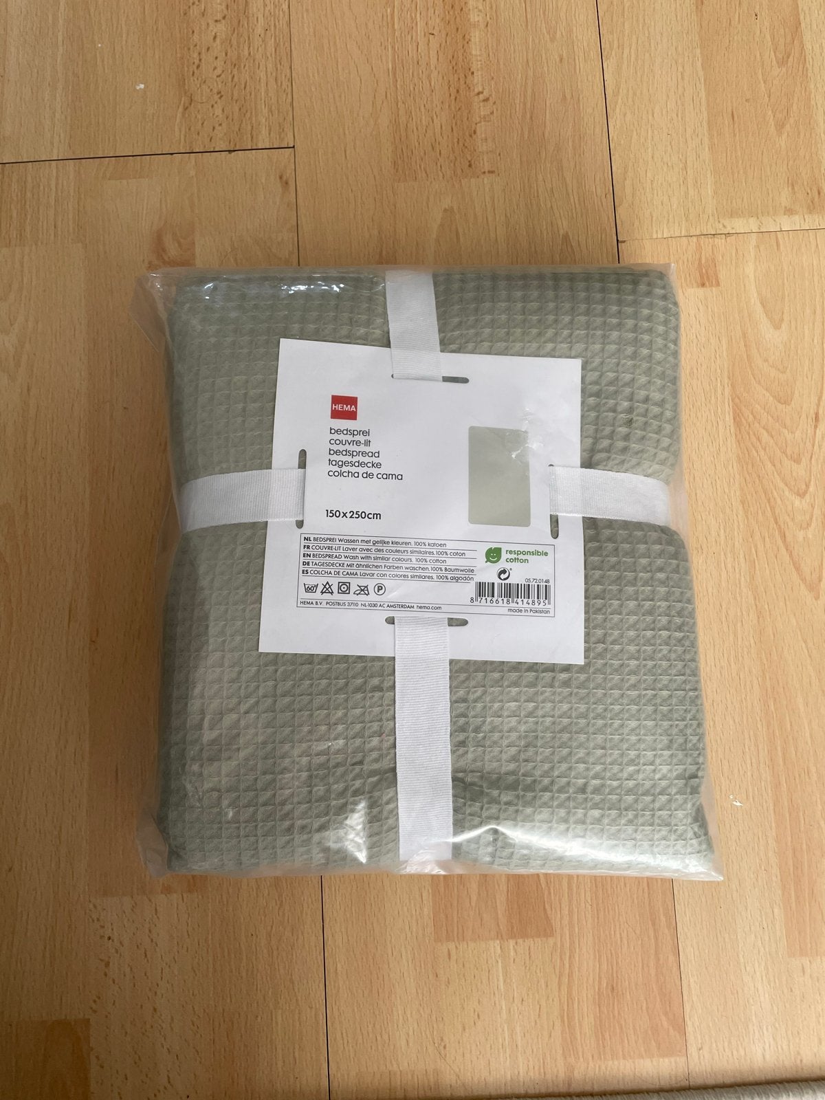 Hema Katoenen Bedsprei || Groen || 150x250cm || Nieuw, Ophalen of Verzenden, Groen, Sprei, Nieuw