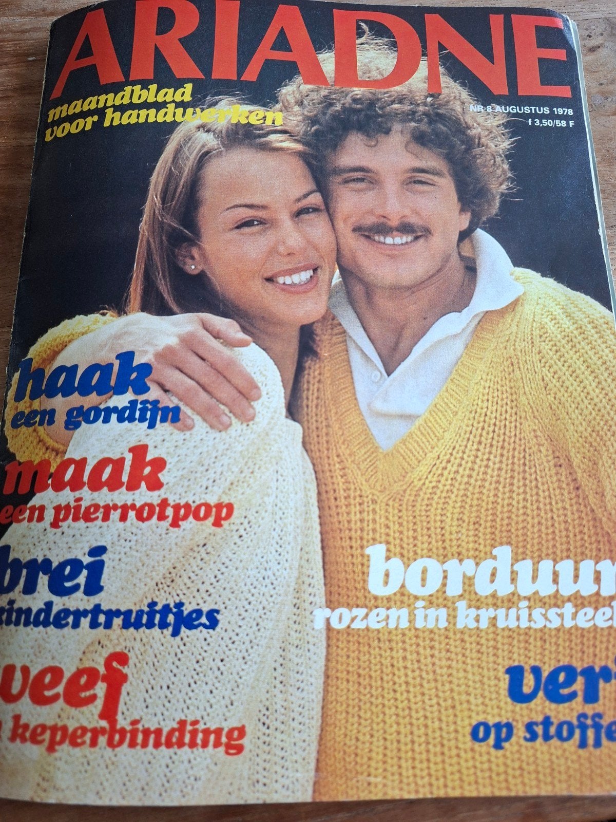 Ariadne handwerken nr 8 1978, Ophalen of Verzenden, 1960 tot 1980, Tijdschrift