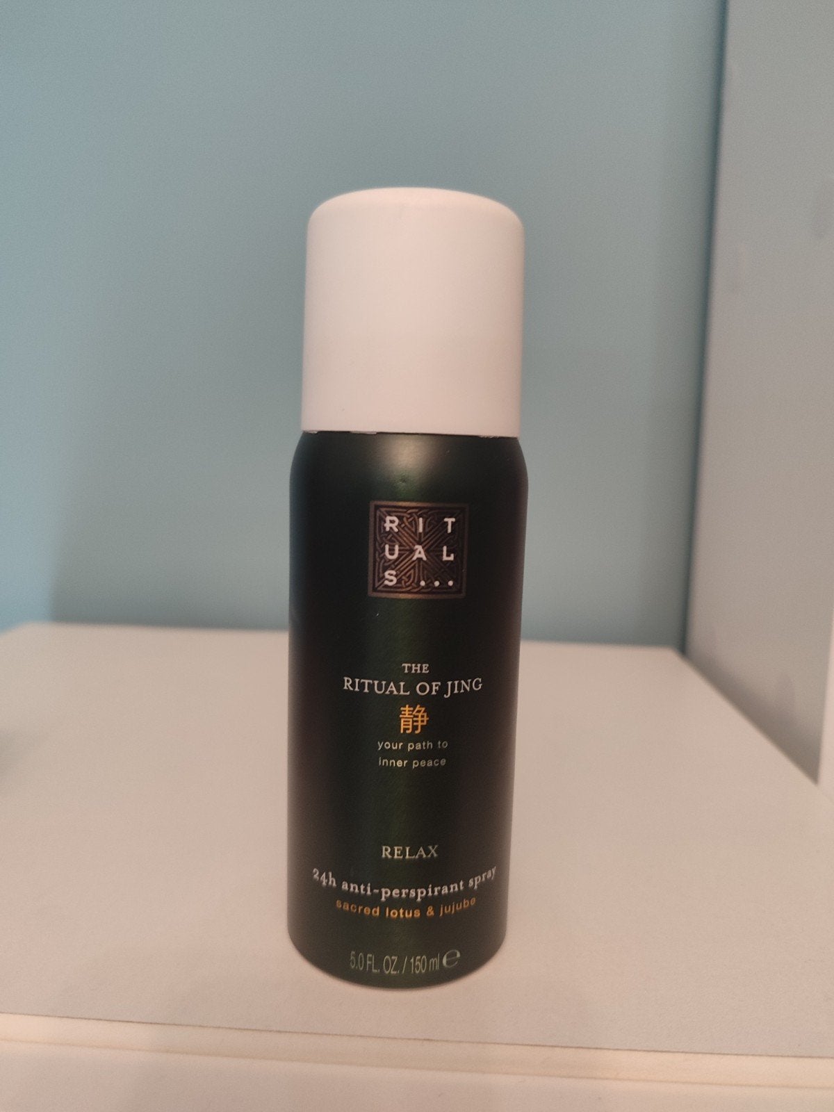 Rituals The Ritual of Jing Anti-transpirant Spray, Sieraden, Tassen en Uiterlijk, Ophalen, Nieuw, Deodorant of Bodyspray