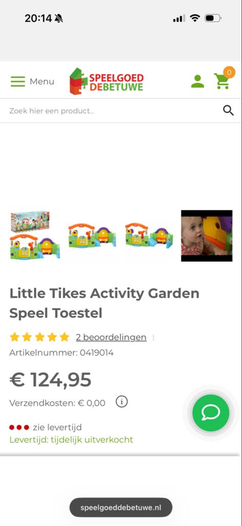 Little Tikes Activity Garden Speeltoestel, Kinderen en Baby's, Speelgoed | Buiten | Speeltoestellen, Ophalen of Verzenden, Nieuw
