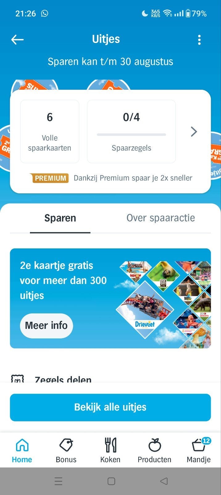 Albert Heijn uitjes tweede kaartje gratis/6 volle kaarten, Tickets en Kaartjes, Kortingskaart