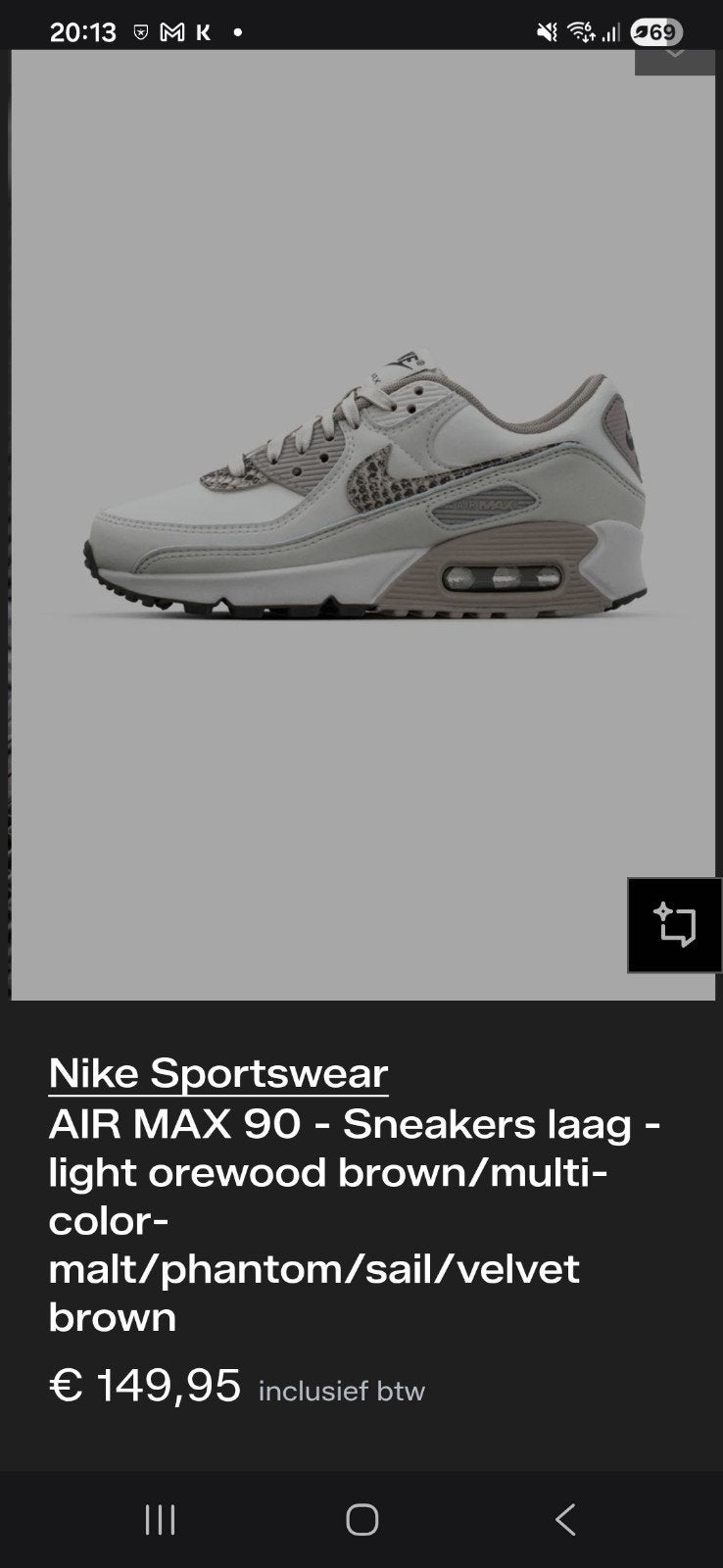 Nike Airmax 90, Kleding | Dames, Ophalen of Verzenden, Zo goed als nieuw, Bruin, Sneakers of Gympen