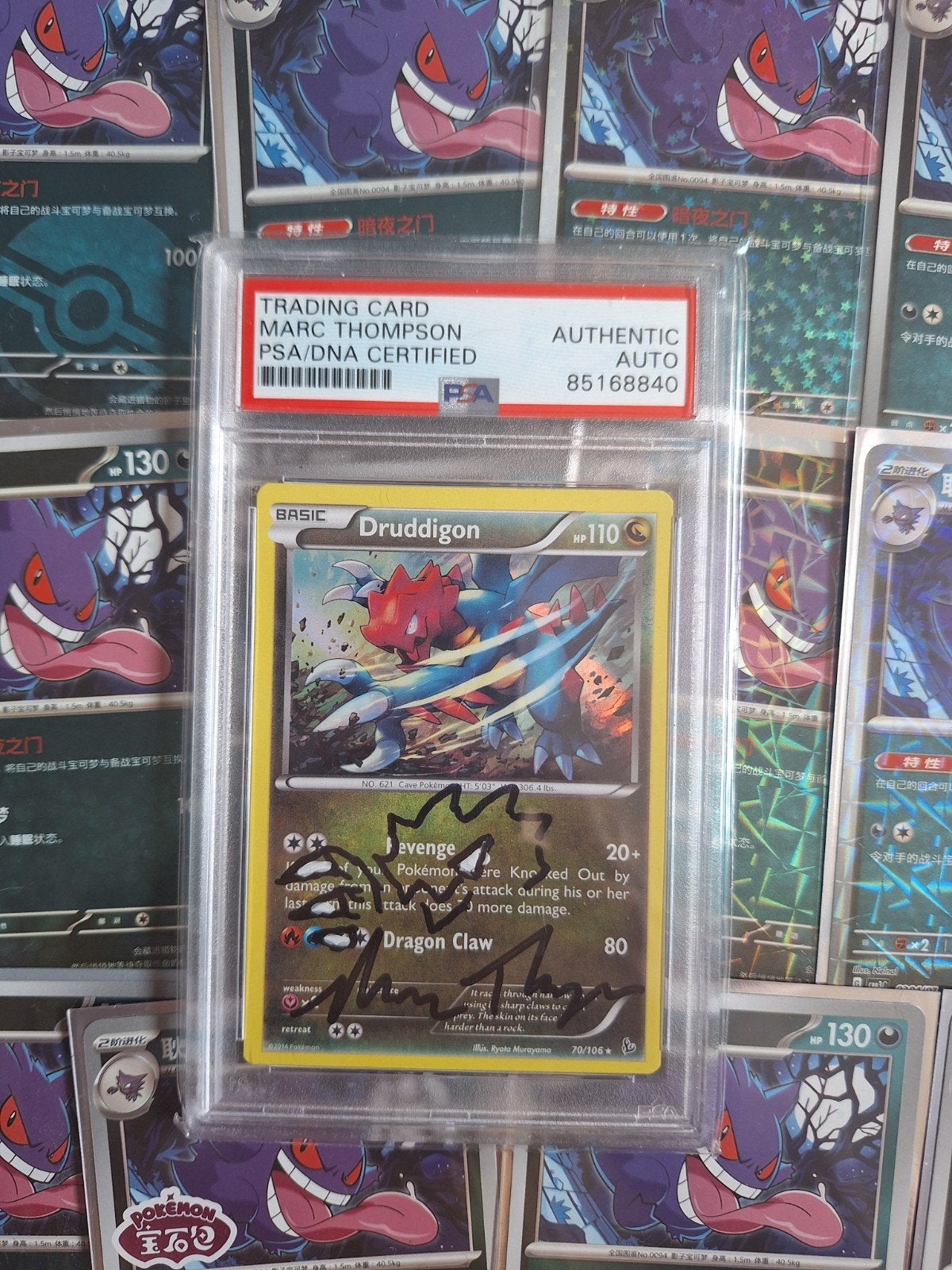 Druddigon Pokemon Kaart PSA/DNA Gecertificeerd, Ophalen of Verzenden, Nieuw, Losse kaart