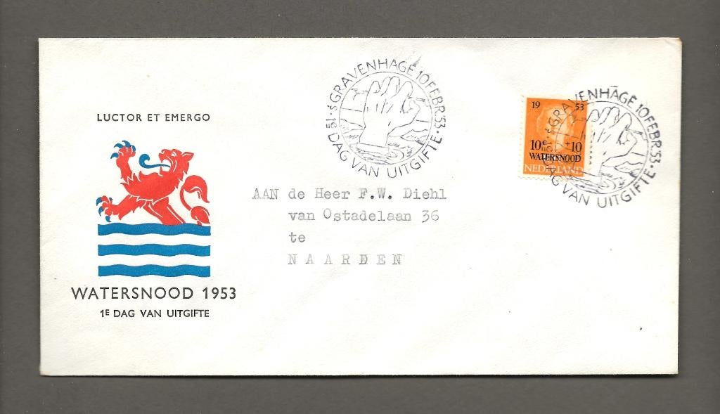 1953 Watersnood FDC E12 met gesloten klep a1, Verzenden, Beschreven, Nederland