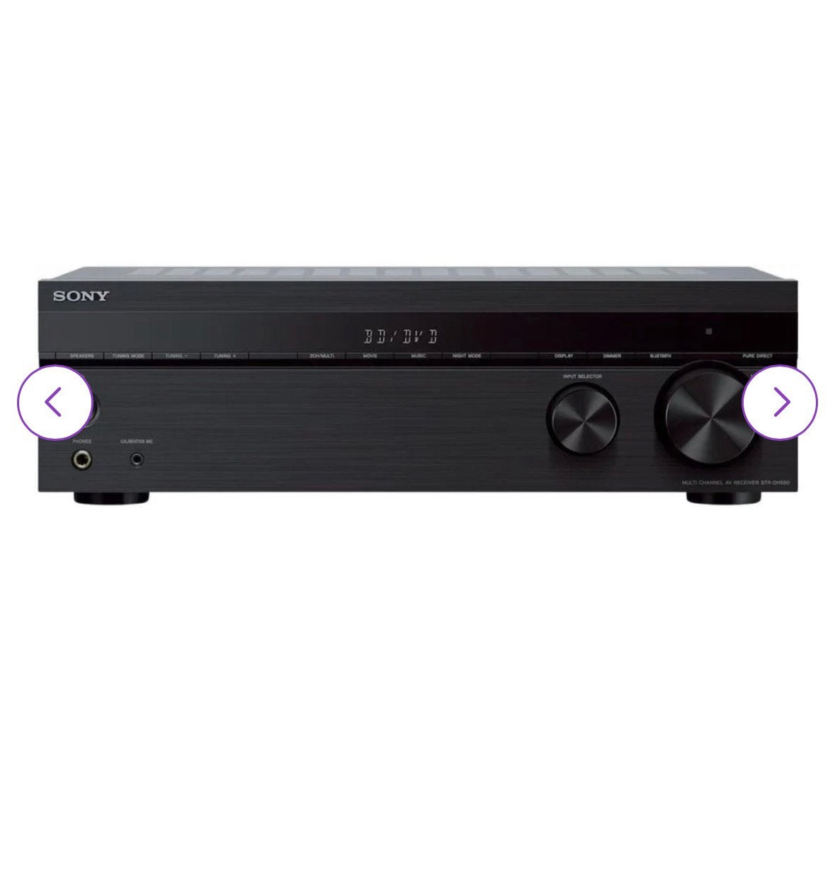 Sony av reciever str-DH590, Overige systemen, Nieuw, Ophalen of Verzenden, Sony