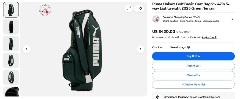 unieke golftas puma, Ophalen, Zo goed als nieuw, Tas, Overige merken