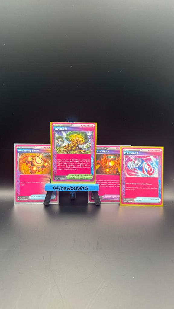 Pokémon ACE SPEC Trainer-kaarten, 1 speler, Ophalen of Verzenden, Zo goed als nieuw, Overige modellen