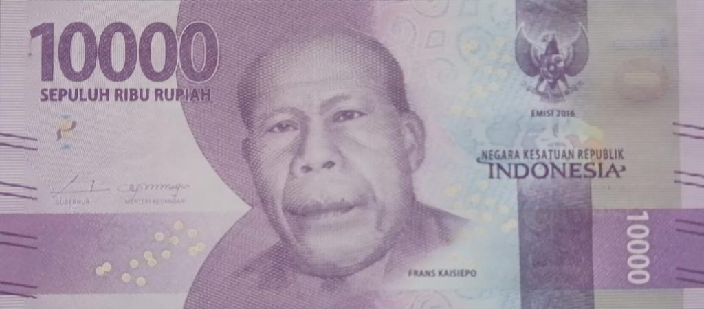 Indonesië 10.000 rupiah 2016 UNC p.157a (# 115), Verzenden, Zuidoost-Azië, Los biljet