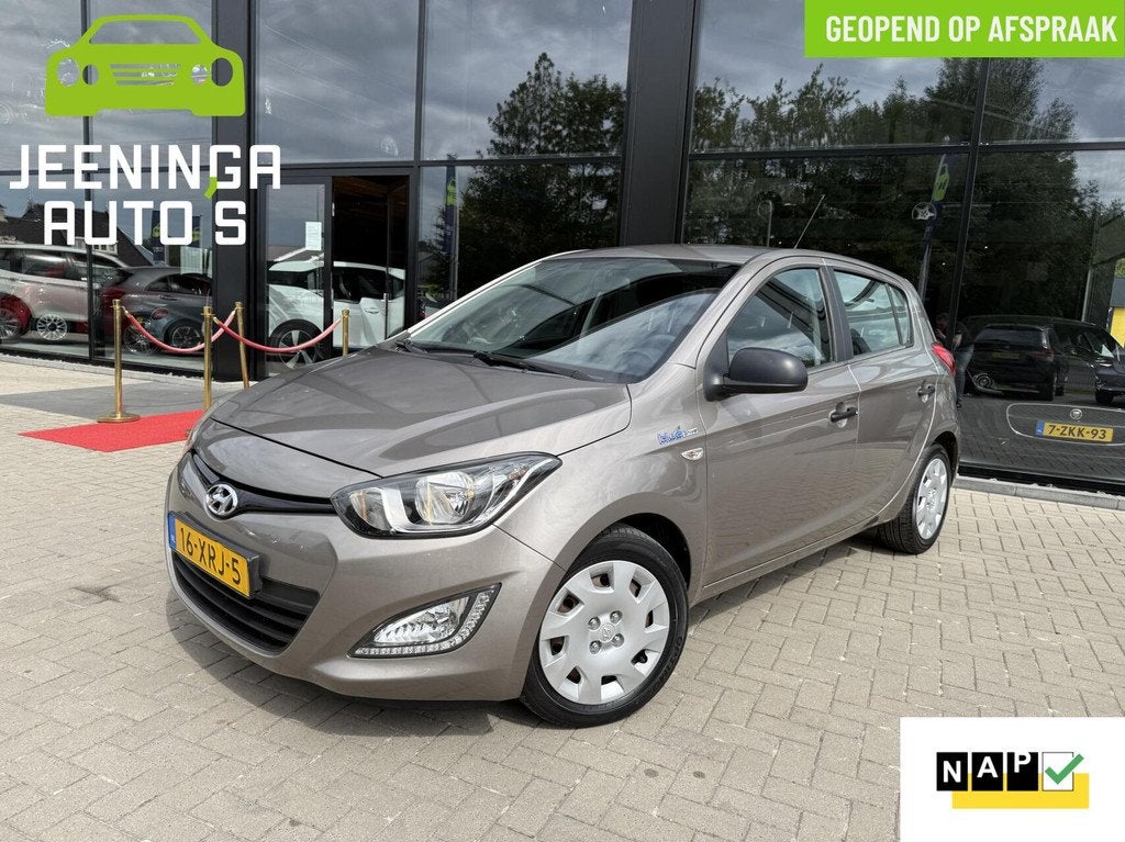Hyundai i20 1.2i First Edition|Airco|34dkm|NAP, Auto's, Hyundai, Euro 5, Gebruikt, 4 cilinders, Bruin