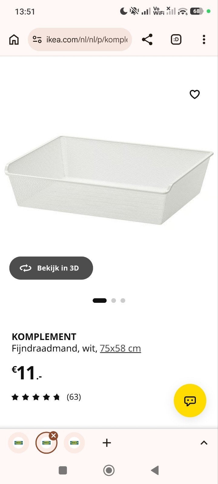 3 stuks IKEA KOMPLEMENT Fijndraadmand wit, 75x58 cm, Ophalen, Zo goed als nieuw