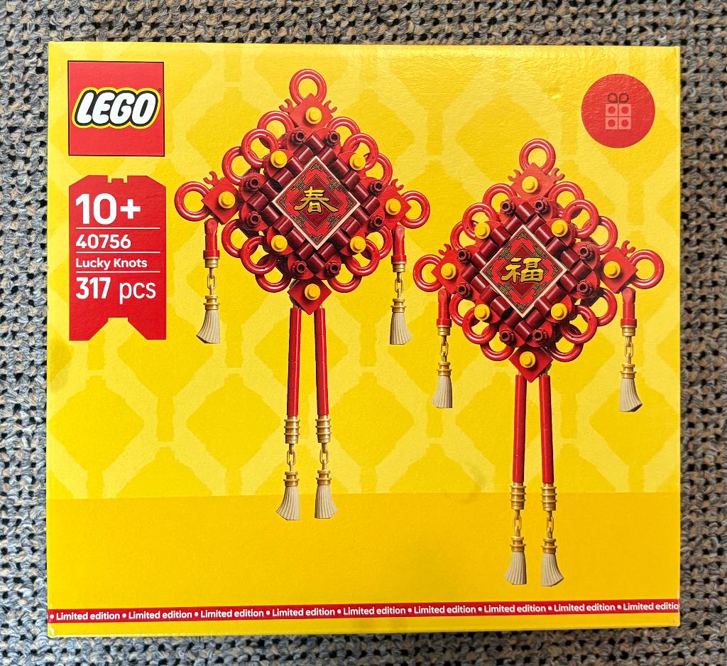 Lego 40756 lucky knots, Ophalen, Overige thema's, Nieuw, Complete set