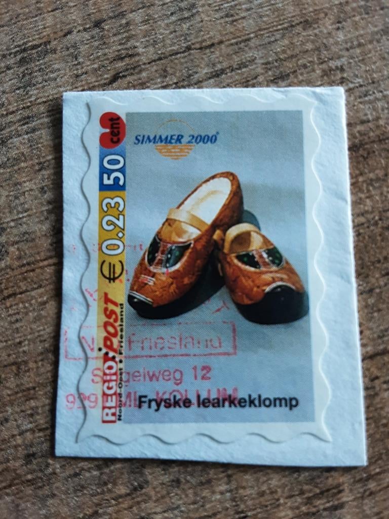 Regiopost.  Fryske learkeklomp 1e druk. ( gest), Postzegels en Munten, Postzegels | Nederland, Ophalen of Verzenden
