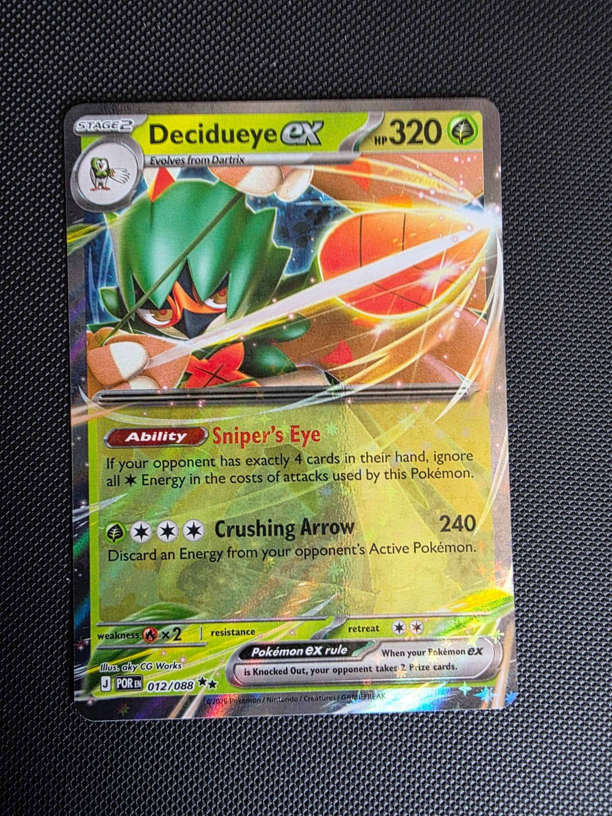 decidueye ex #012 perfect order, Ophalen of Verzenden, Nieuw, Losse kaart