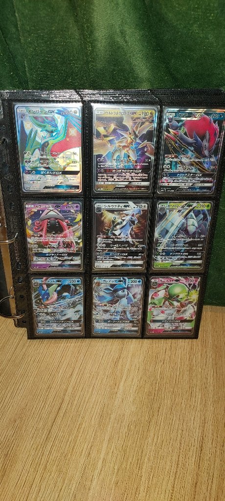pokemon, Ophalen, Zo goed als nieuw, Meerdere kaarten, Foil