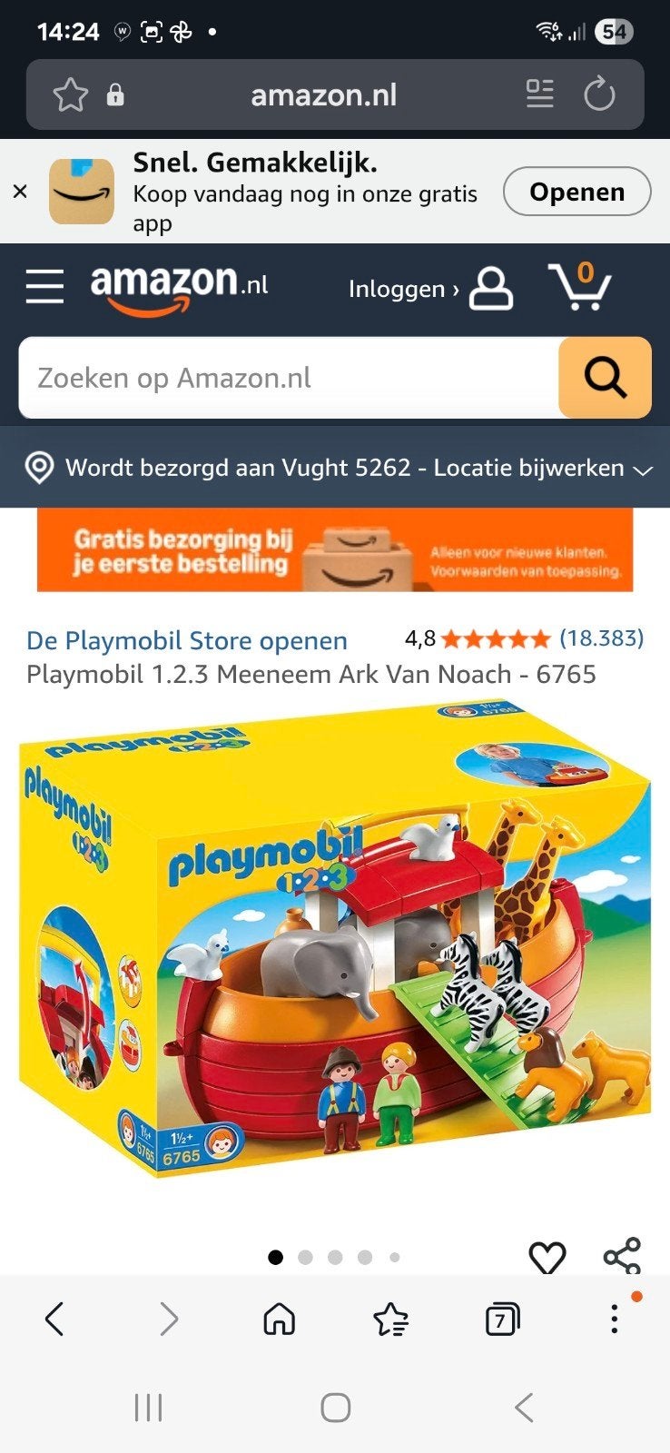 Playmobil, Kinderen en Baby's, Speelgoed | Overig, Ophalen, Jongen of Meisje