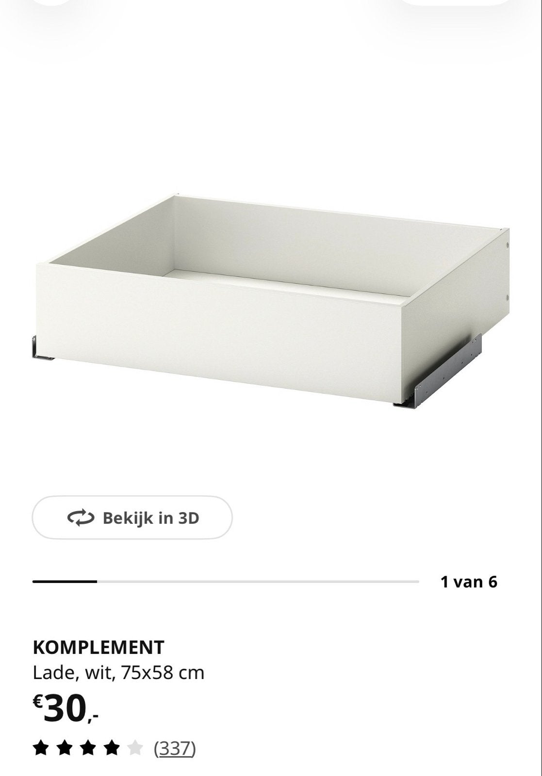 2x IKEA KOMPLEMENT PAX Lade, wit, 75x58 cm, Ophalen, Zo goed als nieuw