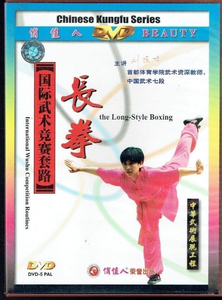 The Long-style boxing, Alle leeftijden, Ophalen of Verzenden, Zo goed als nieuw, Cursus of Instructie