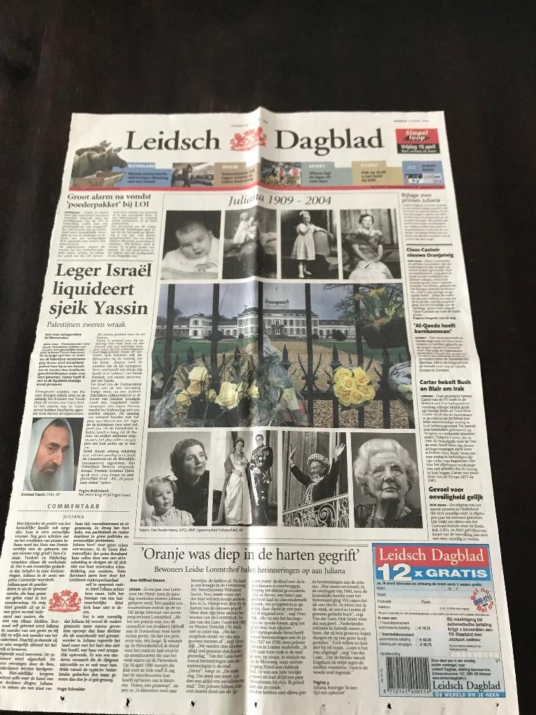 Leidsch Dagblad 22 maart Juliana 1909 - 2004, Verzamelen, Tijdschriften, Kranten en Knipsels, Ophalen of Verzenden, 1960 tot 1980