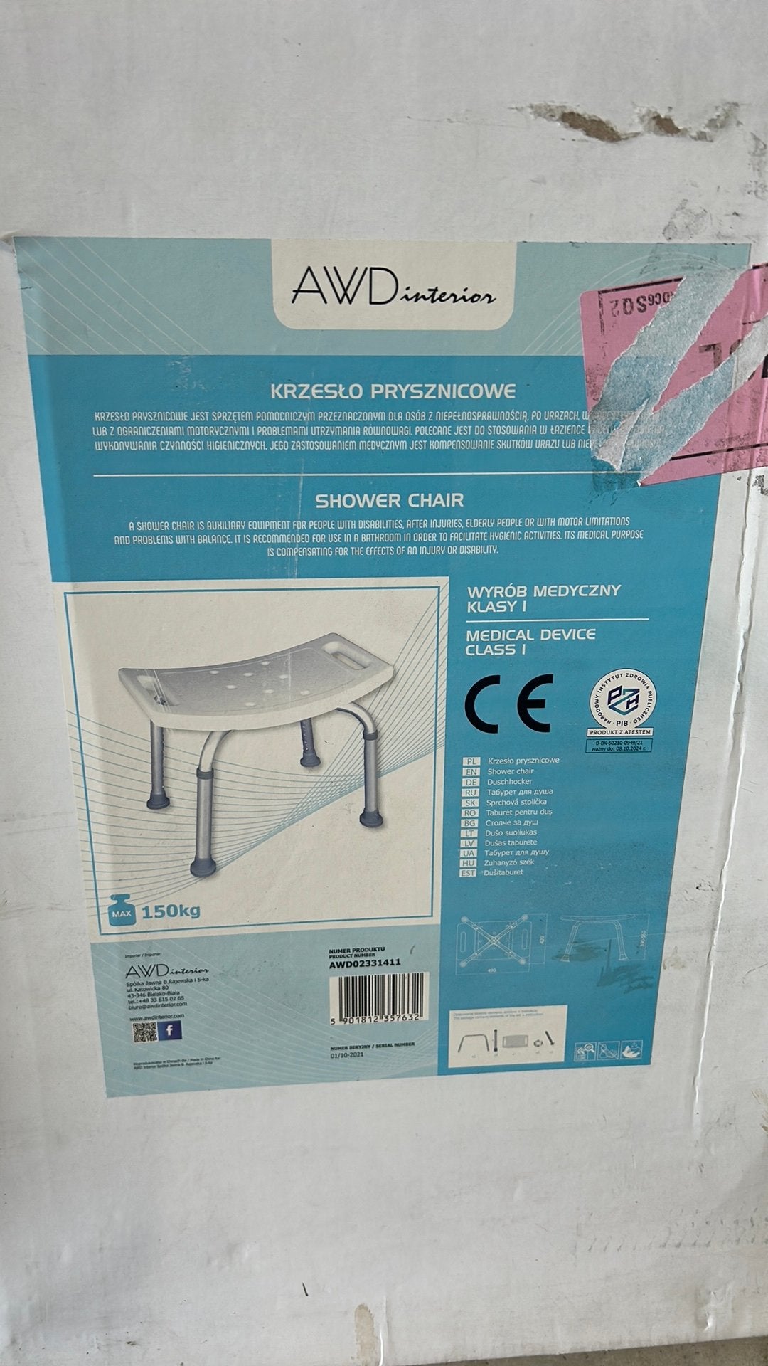 Douchekruk verstelbaar 150 kg – Nieuw in doos, Ophalen of Verzenden, Nieuw