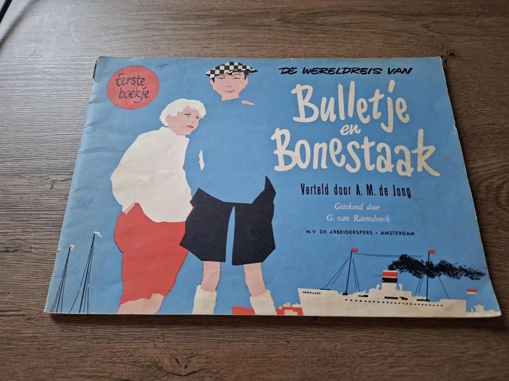Strip : De Wereldreis van Bulletje en Bonestaak !! 01, Eén stripboek, Ophalen of Verzenden, Gelezen
