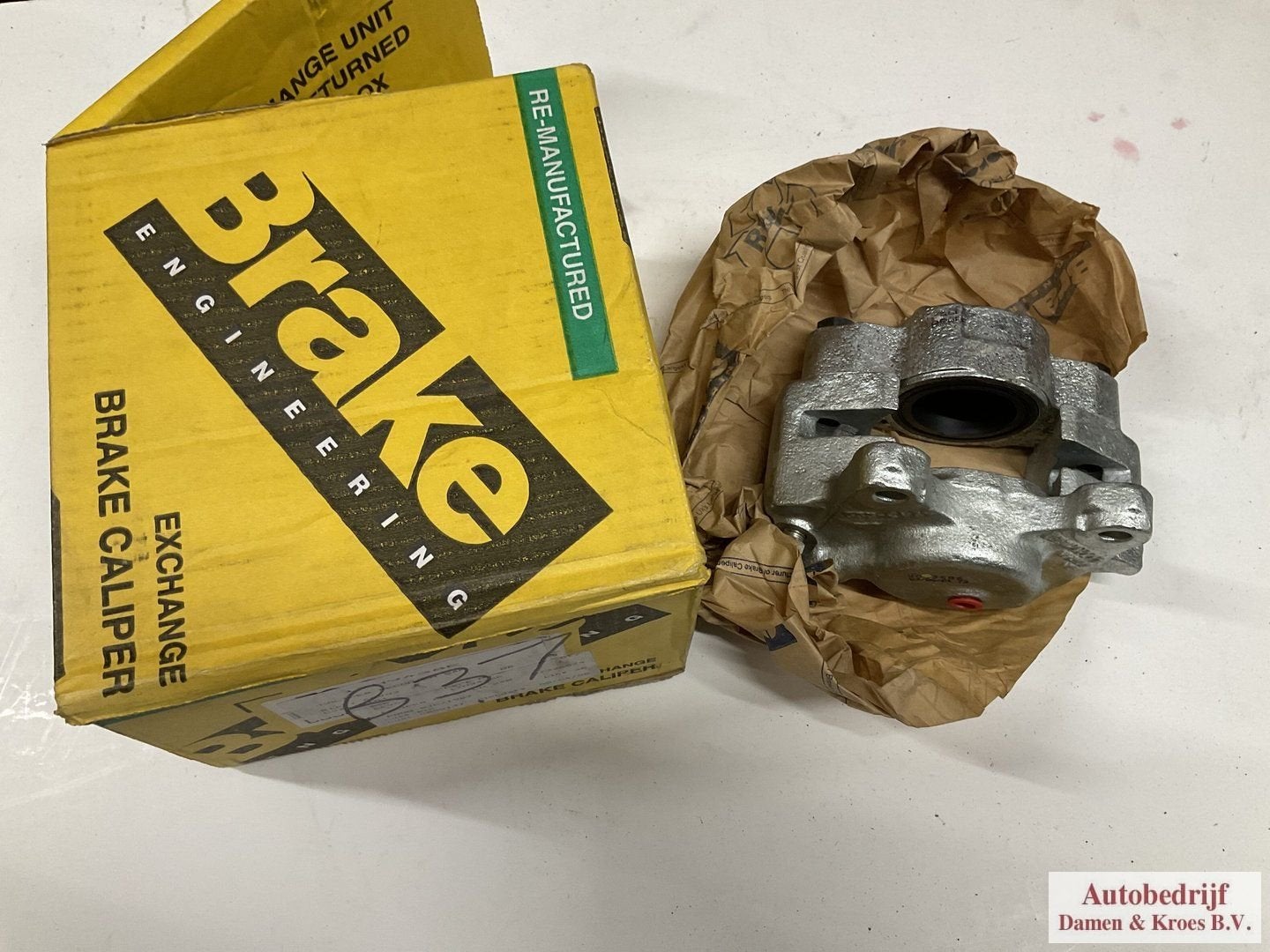MG Midget remklauw 17H9438, -, -, Nieuw, Ophalen of Verzenden