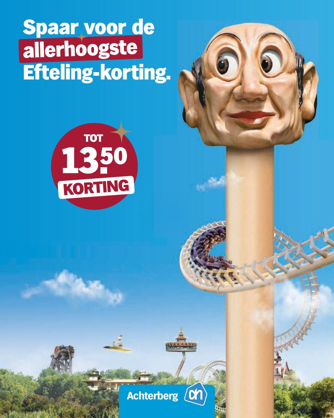 Efteling ah zegels, Drie personen of meer, Kortingskaart