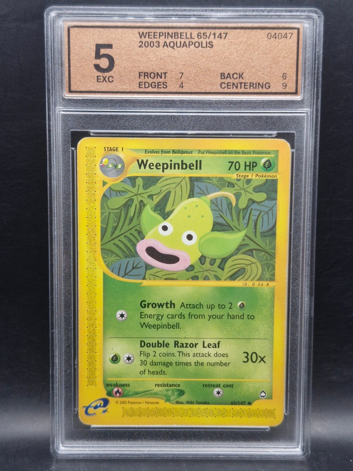 Weepinbell 2003 Aquapolis #65 woetoe grading 5, Verzenden, Zo goed als nieuw, Losse kaart