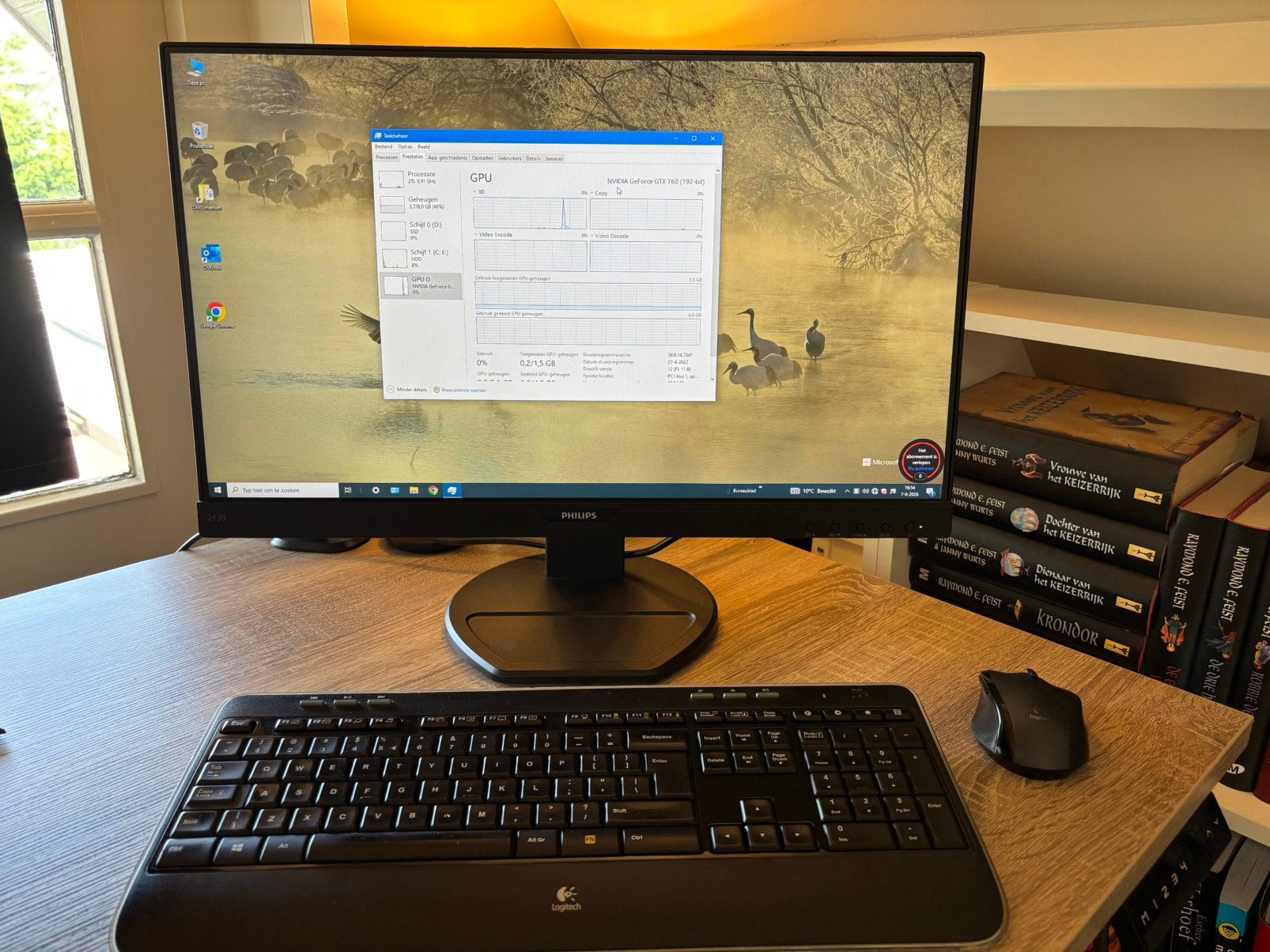 PC i5 4460 3,2 Ghz GTX760 SSD + Philips 24” Logitech speaker, Draaibaar, IPS, HDMI, Full HD