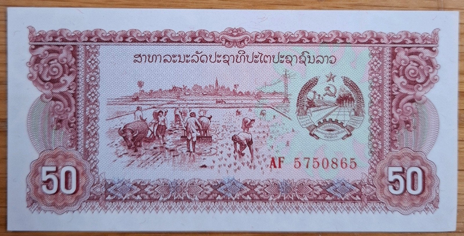 120a# Laos 50 Kip 1979 P29b, Ophalen of Verzenden, Zuidoost-Azië