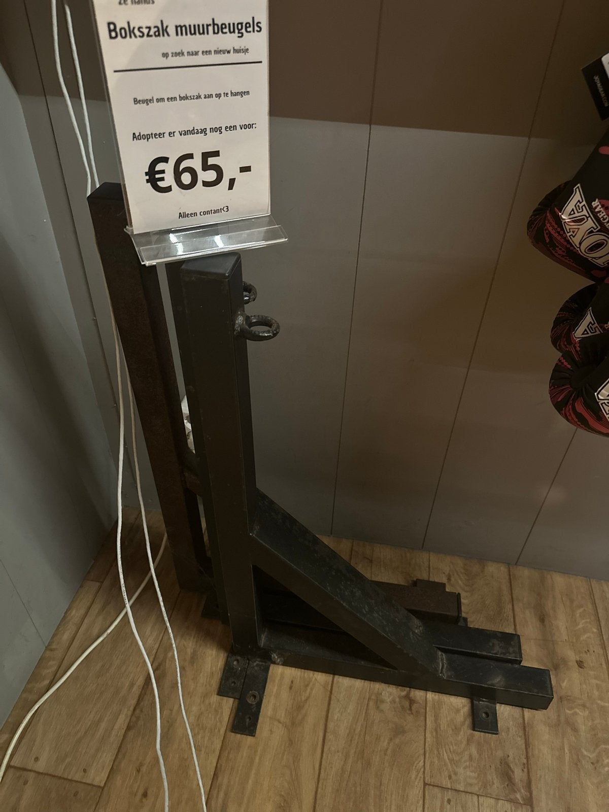 Muurbeugel voor bokszak - Meerdere beschikbaar, Ophalen, Gebruikt, Boks-accessoire