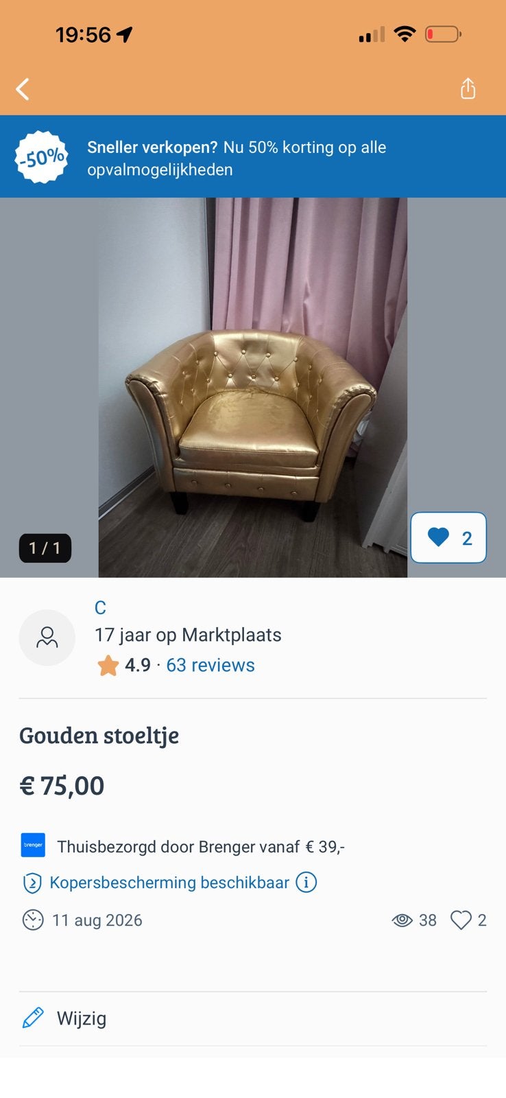 Klein Gouden poef stoel poefje, Ophalen of Verzenden, Zo goed als nieuw
