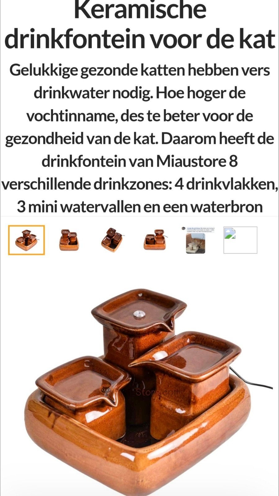 MiauStore kattenfontein, Ophalen, Gebruikt
