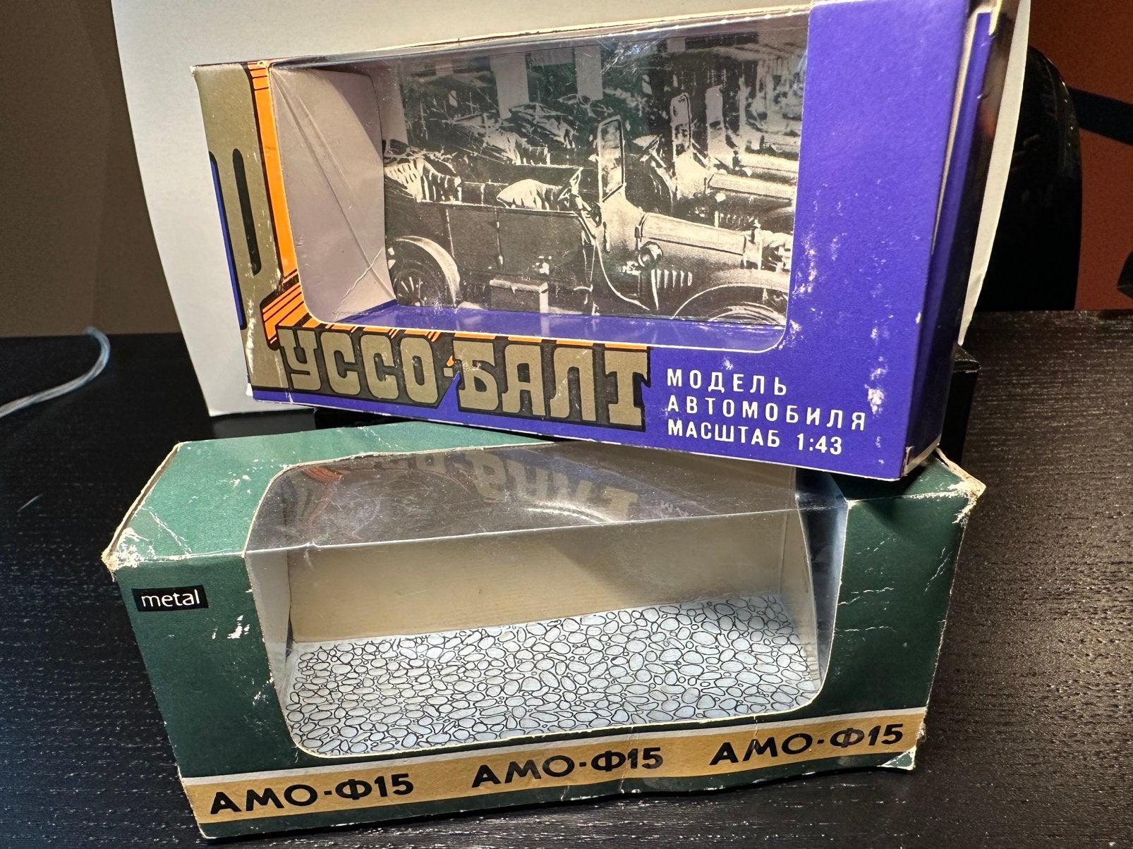 2 lege doosjes, Verzenden, Zo goed als nieuw, Tractor of Landbouw, Overige merken