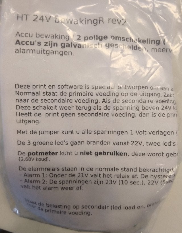 Heftronic HT24 Accubewaking Rev2, Ophalen of Verzenden, Nieuw