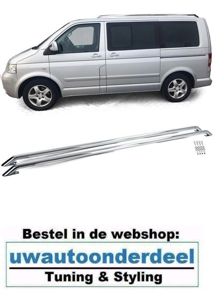 Dakrailing Dakrail RVS Gepolijst Geschikt Voor Vw Transporte
