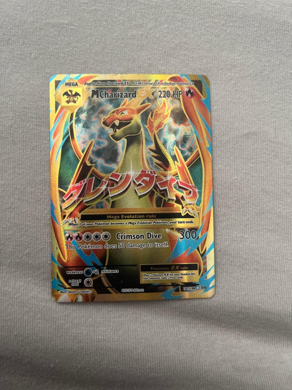 Pokémon M Charizard EX 220 HP Kaart (101/108), Ophalen of Verzenden, Zo goed als nieuw, Losse kaart