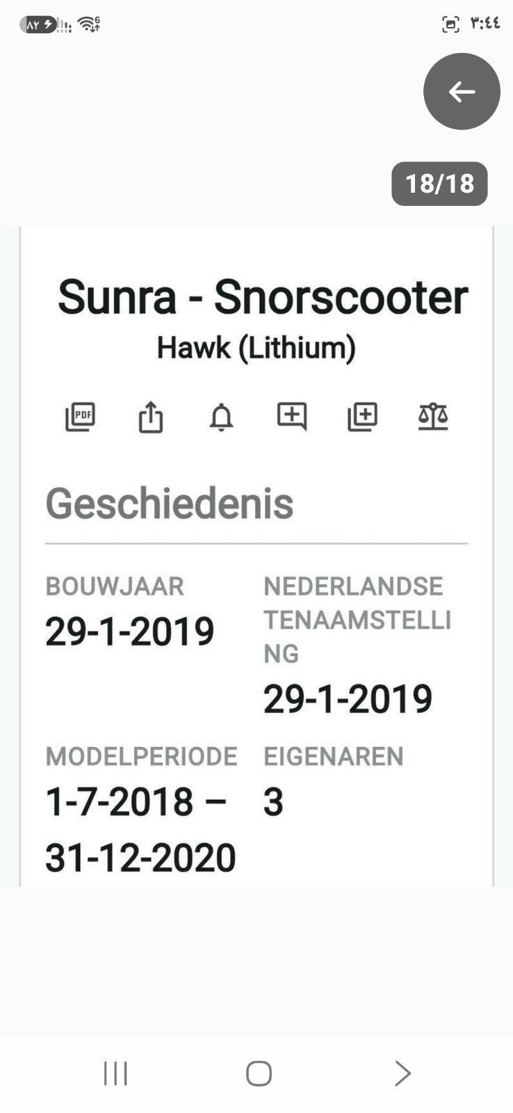 Sunra Snorscooter Hawk (Lithium)Grijze snorscooter, Eén persoon, Cadeaubon