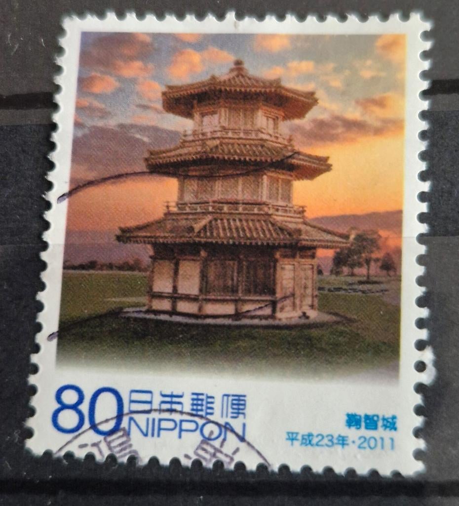 Japanse postzegel 2011 - Horyu-ji Pagode, Ophalen of Verzenden