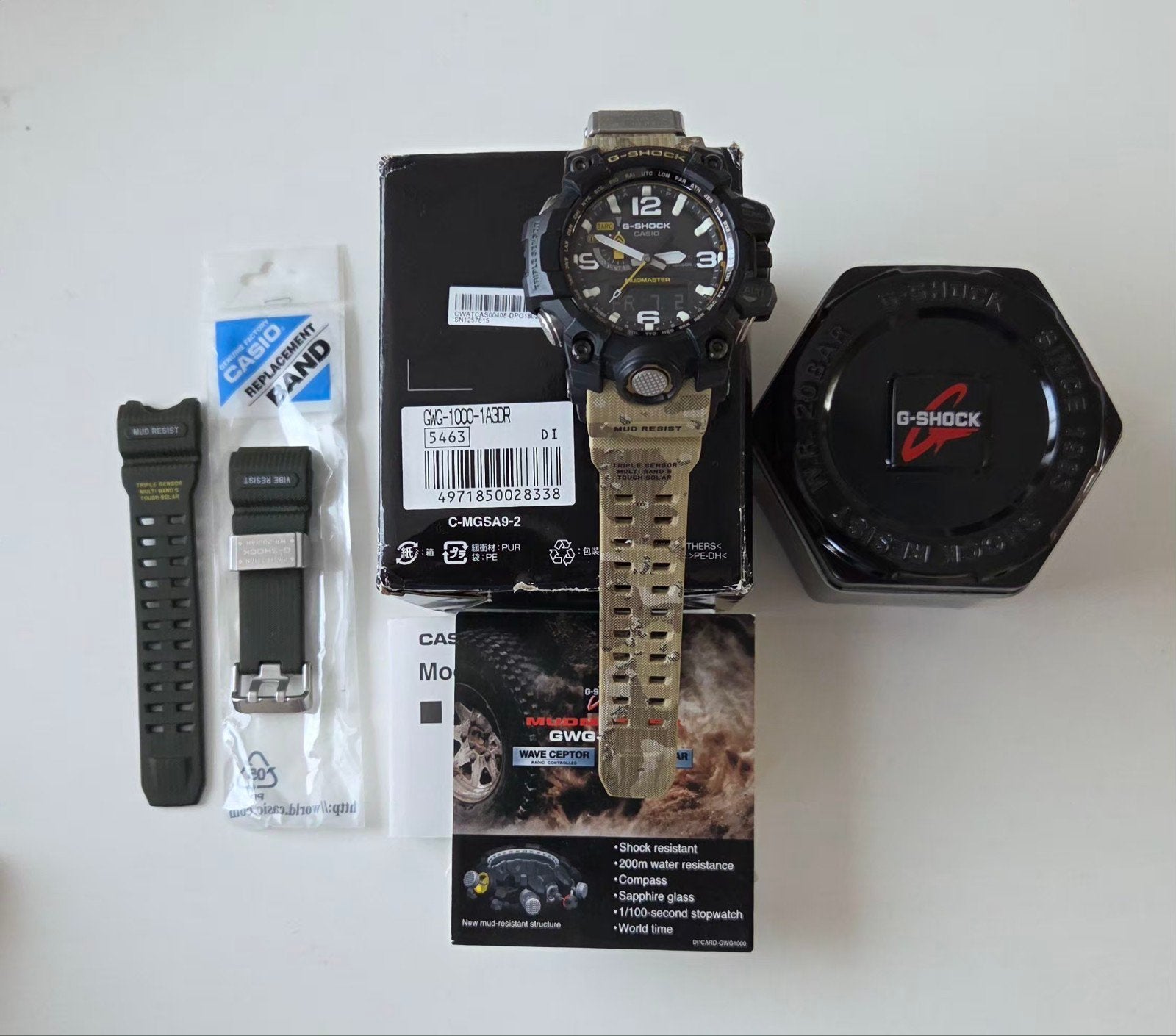 Casio G-Shock Mudmaster GWG-1000 Polshorloge, Ophalen, Casio G-Shock, Zwart, Zo goed als nieuw