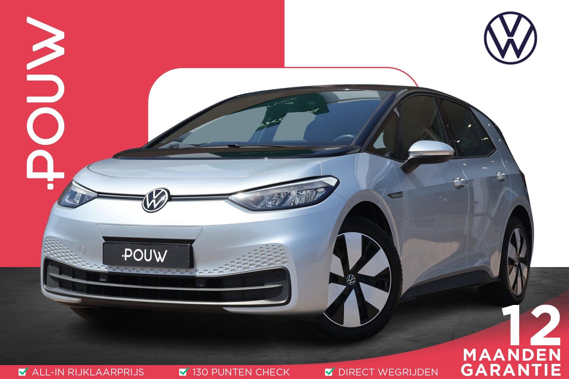 Volkswagen ID.3 204pk Business 58 kWh | SoH 94% | Adaptive C, Auto's, Volkswagen, Automaat, 375 min, ID.3, Grijs