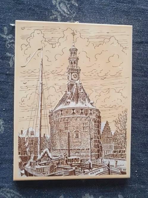 Tegel Hoorn Roel Smelt (1938 - 2011) gesign R.Smelt Tegel, Antiek en Kunst, Ophalen