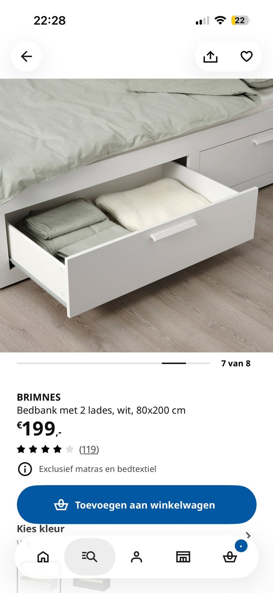 IKEA BRIMNES Bedbank met 2 lades, wit, 80x200 cm, Verstelbaar, Eenpersoons, Wit, Ophalen of Verzenden