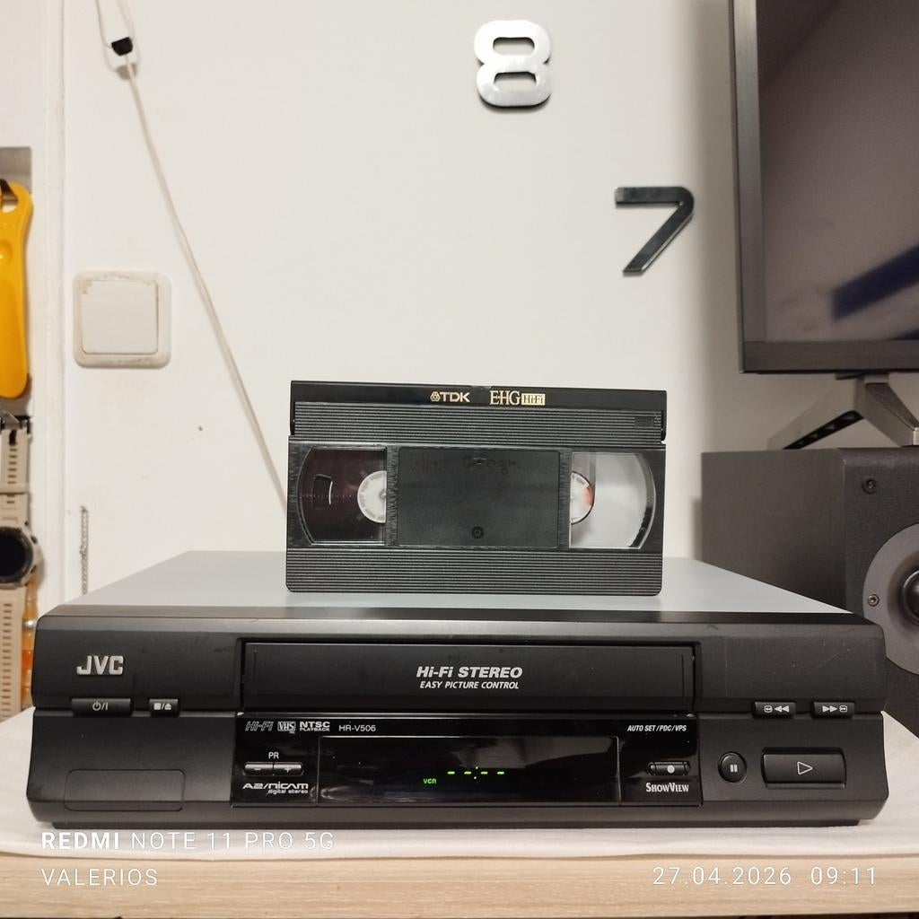 JVC VHS VIDEO Recorder HR-V 506E., Audio, Tv en Foto, Videospelers, Ophalen of Verzenden