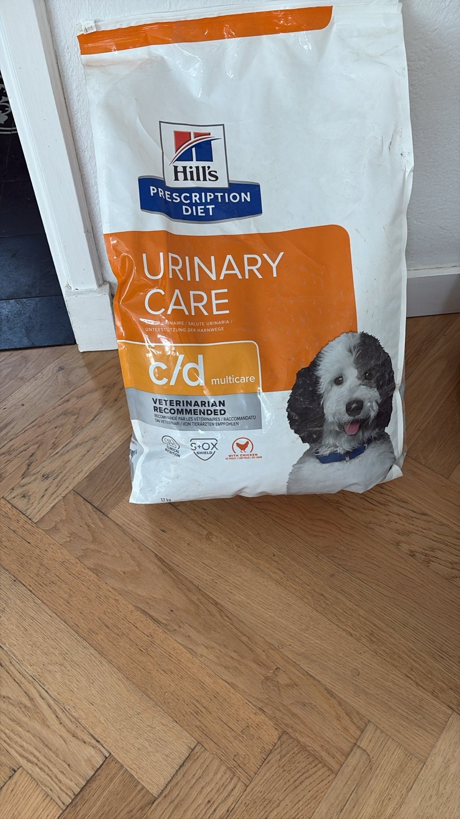 Hills’s  c/d prescription diet  Urinary care hond, Dieren en Toebehoren, Ophalen, Hond