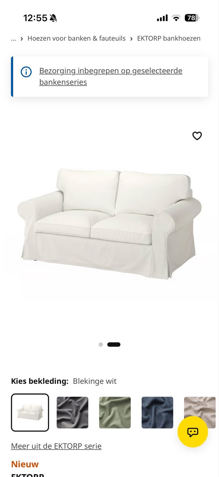 IKEA Ektorp 2-zitsbank hoezen - wit en beige, Huis en Inrichting, Ophalen, Gebruikt, 150 tot 200 cm, Tweepersoons
