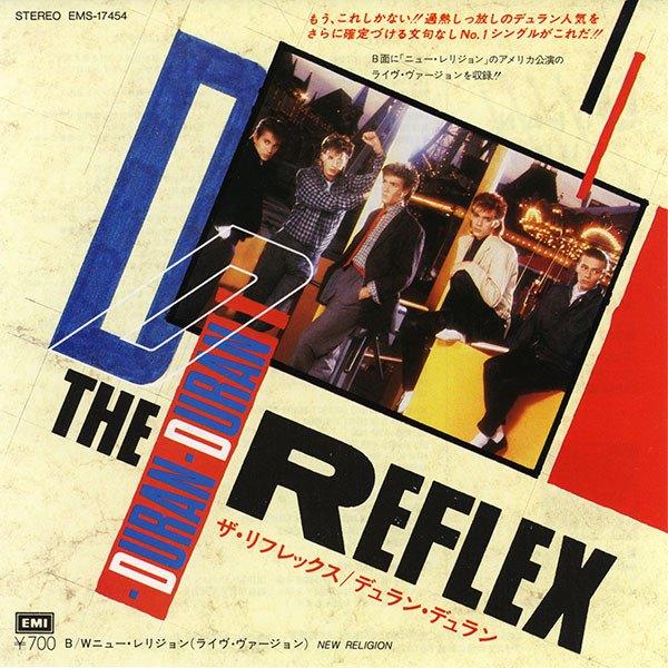 Duran Duran – The Reflex / New Religion (Japan 1984), Gebruikt, 7 inch, Single, Ophalen of Verzenden