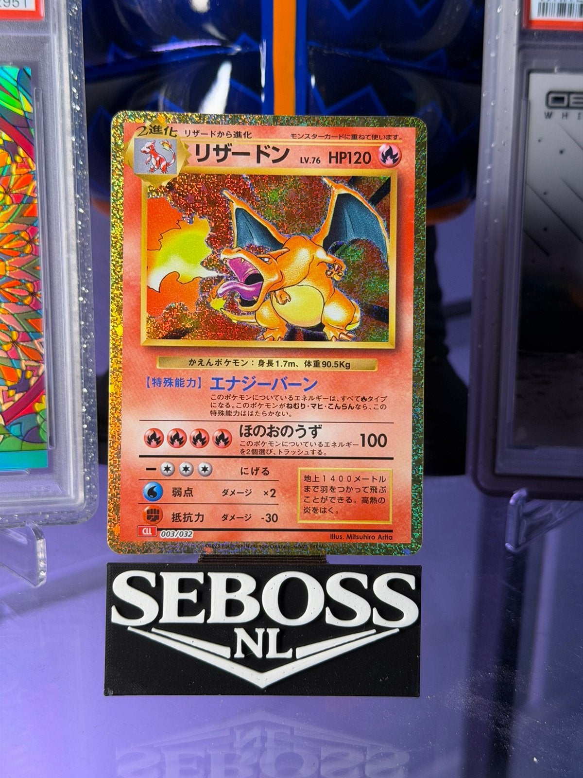 Charizard Japanese CLL 03 mint, Ophalen of Verzenden, Zo goed als nieuw